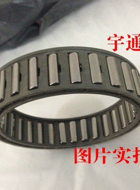 精密离合器轴承DC5476B 轴承DC5476C 机械精密轴承DC5476B C4