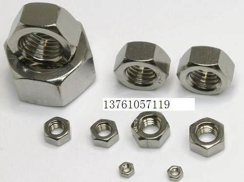 不锈钢美制螺母 304美制罗母 1/4-20牙 - 3/4-10牙 (100只包)