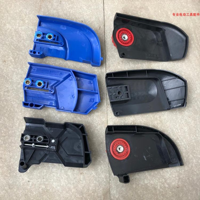 5016 6018电链锯调节器 配件 电锯边盖 链条导板外壳 免调节工具