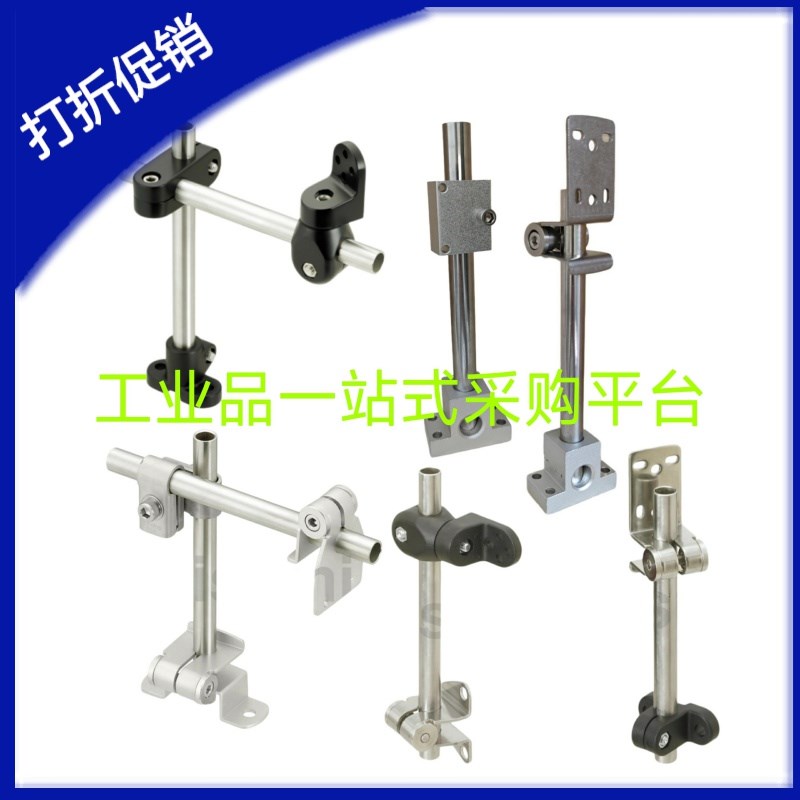 E3Z-D61光电开关E3Z-LS61传感器安装支架连接夹紧块SENJ2-300-G-A