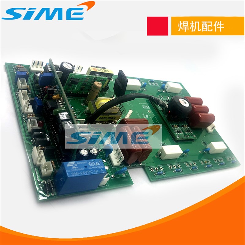 MOS管逆变焊机上板CT416三用机CT520三用瑞焊机逆变板凌