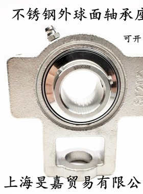 不锈钢带座轴承滑块SUCT204 205 206 207 208 209 210 211 T212