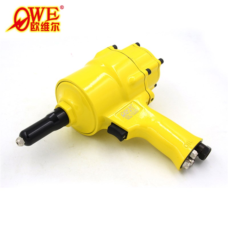 欧维尔OW-A003B枪式气动拉钉枪 拉铆枪 铆钉机 2.4-4.8mm