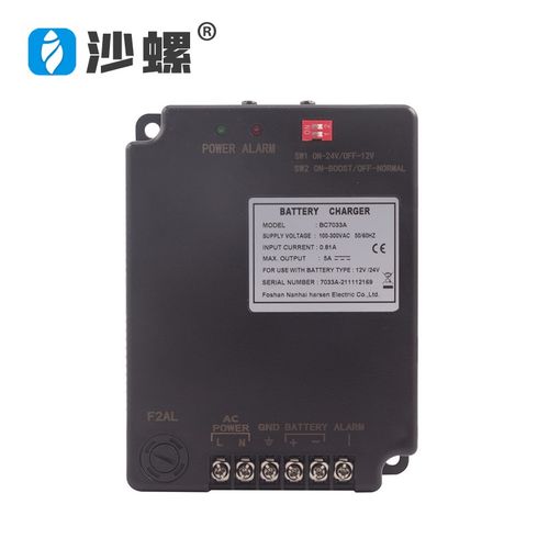 凯讯充电器 BC3A BC6A BC7033A发电机浮充电源 浮充充电器DC48A