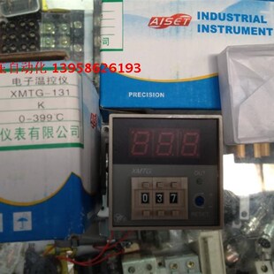 XMTG 数显温控仪 131 8脚插针式 K型 电子温控仪 AISET上海亚泰