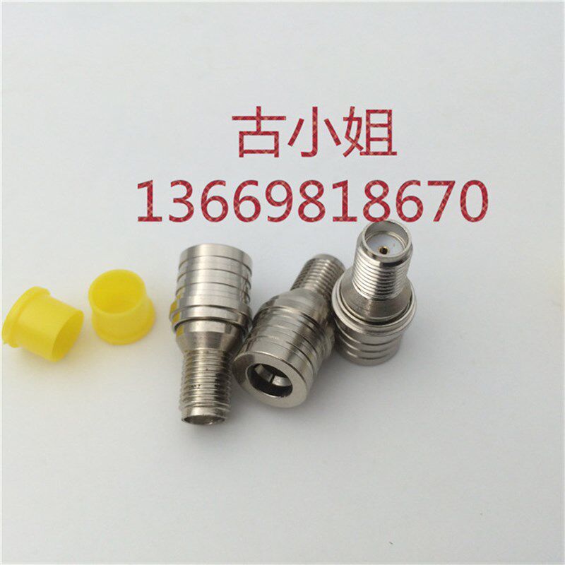 QMA公头转SMA母头射频RF同轴信号转换驳接头SMA/QMA-KJ转换接头