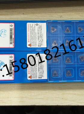 正品京瓷数控刀片镗刀片TPGH090202L PR930