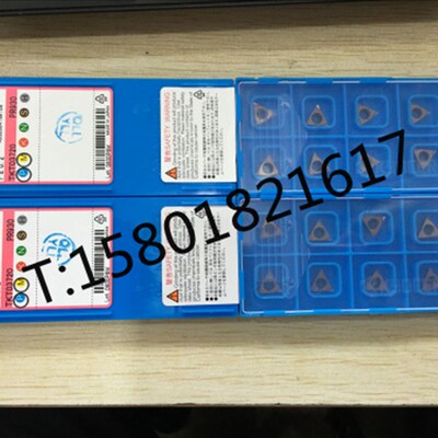 正品京瓷数控刀片镗刀片TPGH090202L PR930