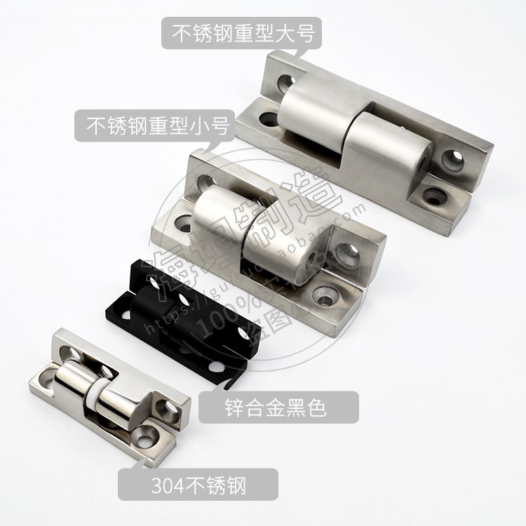 电柜箱开关柜门折叠平开合页HL022/CL215木工设备可拆卸脱卸铰链