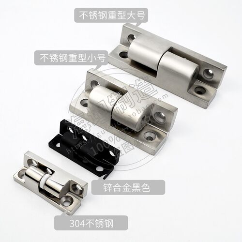 电柜箱开关柜门折叠平开合页HL022/CL215木工设备可拆卸脱卸铰链
