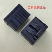J21DF 16V JST 16孔 全新原装 公头 正品 可直拍