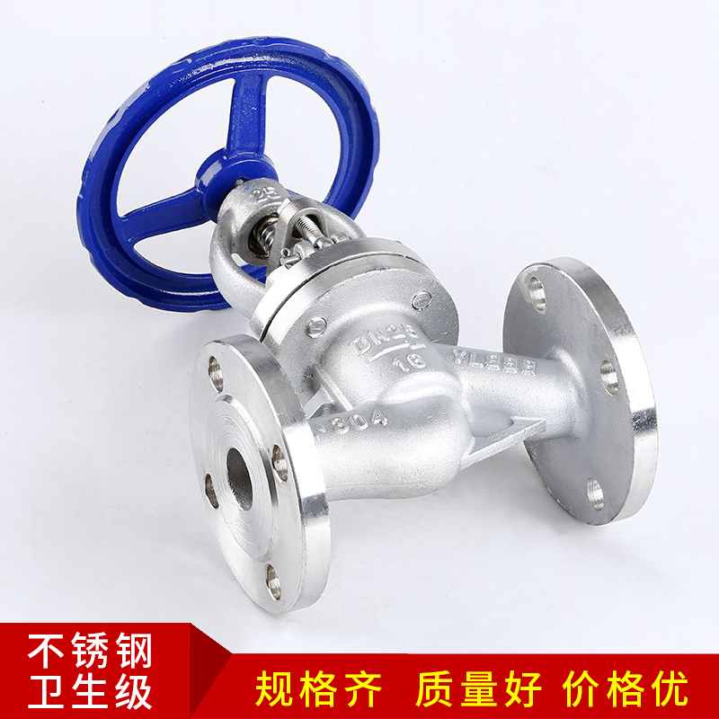 J41W-16P不锈钢截止阀手动304法兰截止阀门DN50  65  80  100  40