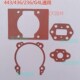 富世华小松443R G45割草机缸体垫化油器垫全套垫 G4L 436R 236R