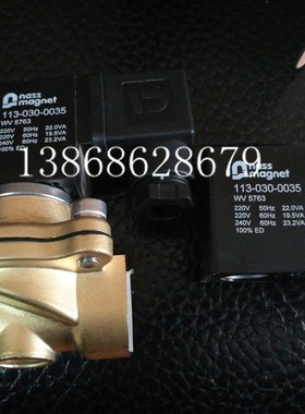 NASS MAGNET电磁阀线圈113-030-0035WV5763  054300.1-00BV5763