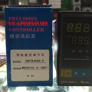 XMTE B8031YA 8000YA B8131YA 智能温控仪 KEYANG科洋
