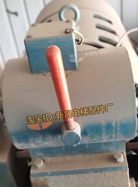 原厂全新陕西秦川电梯YJHS250主机抱闸YJHV200曳引机制动器FYJ180