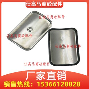 273 维修口 323 孔窗检修窗 观察门挡板 观察盖 WAM螺旋观察窗219