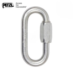 攀索Petzl GO P015AA01 8mm大开口梅隆锁梅龙攀岩登山P15 7mm