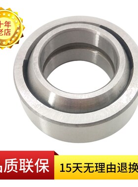 向心关节轴承U UC5 6 8 10 12 15 17 20 25 30 35 40 50 60 70 80