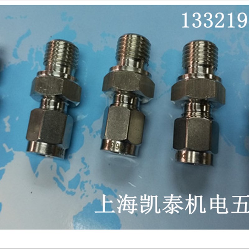 304不锈钢外丝卡套接头 M20X1.5-6-8-10-12-14-16mm 直通终端