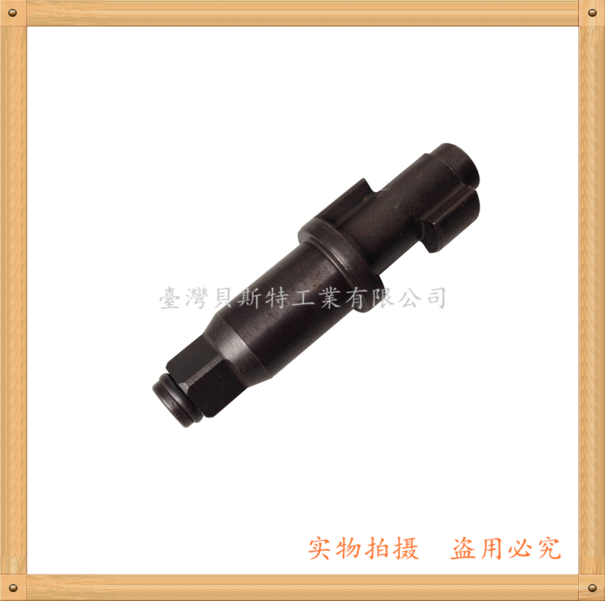 台湾冠亿KI-1440气动扳手主轴 打击轴 传动轴 风扳配件 驱动轴