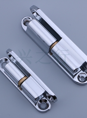 海坦 CL231-1-2铰链 电箱仪表柜铰链 配电箱柜门铰链 动力柜铰链