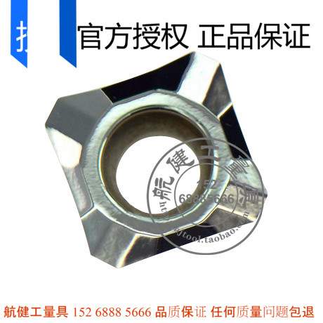 韩国克 【正品】SEHT1204AFFN-X83 H01特价