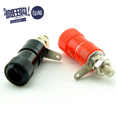 桥田接线端子 接线座 JS-910B 接线柱 接线端子 接线座 (20只)