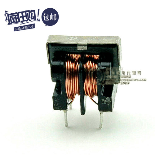 桥田UU9.8/uf9.8 共模电感滤波器 10MH 线径0.27MM 7*8 (10只)