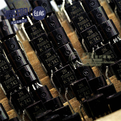桥田N沟道场效应管 2N7000 MOS管  TO-92 0.3A/60V (20只)