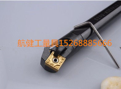 75度 复合式内孔车刀/内孔镗刀 S20R-S25S-S32T-S40T-MSKNR16