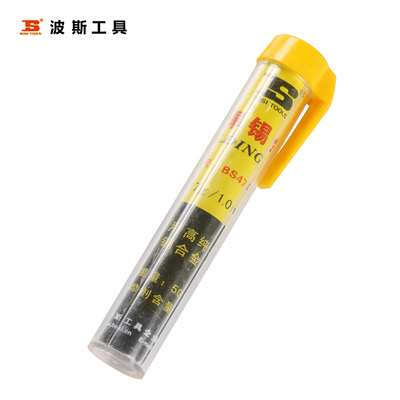 波斯工具 高纯度 便携式 管装焊锡丝 17g/1.mm BS470617