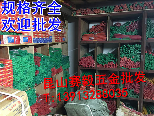 普通电锤钻头方柄圆柄冲击钻头螺纹打墙钻6/8/12/14/18/20/22*200