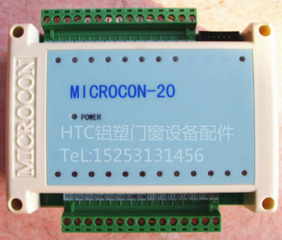 MICROCON-20焊机电脑控制器PC机断桥铝合金塑钢门窗加工设备配件