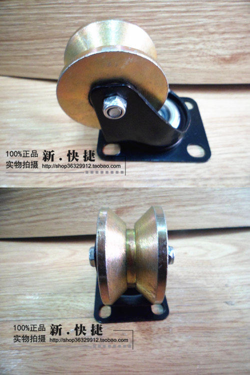 2寸V型万向滑轮 活动轨道滑轮 V型槽轮 角铁轨道轮 U型圆管滑轮