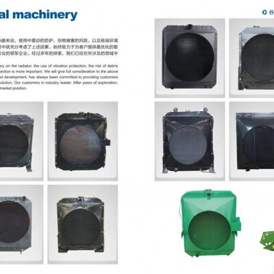 黄海金马385A C 354 404 454水箱散热器 大孔低温 农机拖拉机配件