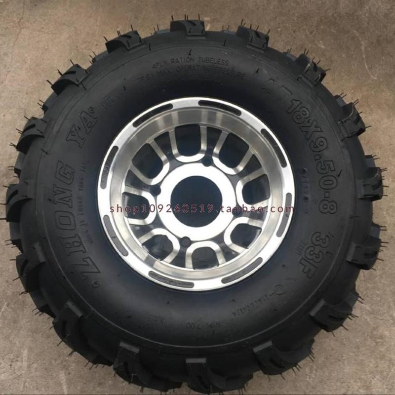 自制四轮卡丁车沙滩车配件19X7-8 18X9.50-8寸真空轮胎铝轮毂