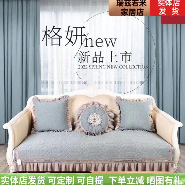 康乐屋 格研 防滑四季通用沙发垫坐垫子北欧简约靠背垫可定做