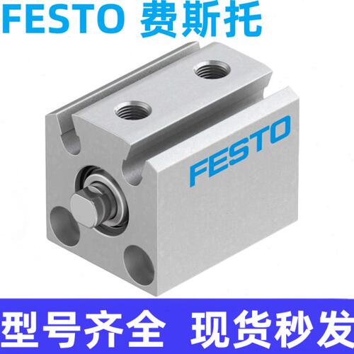 德国FESTO气缸 AEVC-63-10-25-A-P-A 188280 188281 原装现货