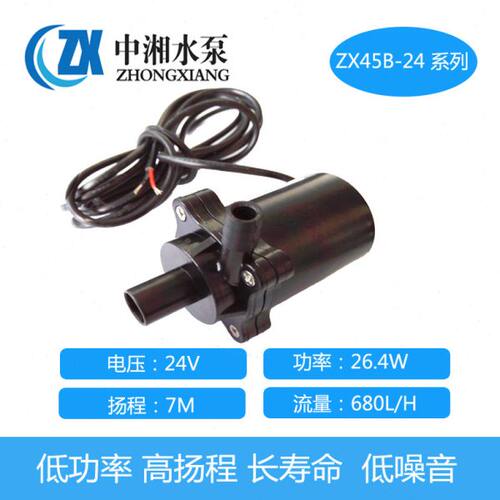 12V24V可调压无刷直流耐高温机械散热低噪音耐腐蚀直流水冷循环泵