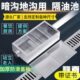 厨房地沟隔油池水沟三级过滤沉淀池商用饭店地埋式 油污油水分离器