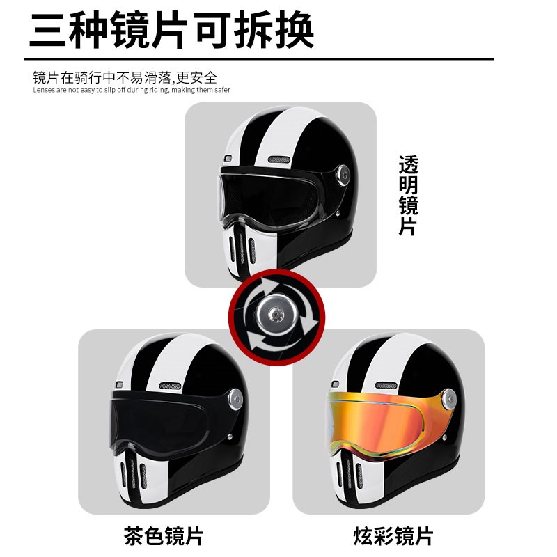 3c认证碳纤维玻璃钢全盔复古摩托车头盔猪鼻盔巡航新款小盔体