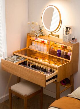 樱桃木梳妆台实木卧室书桌化妆台一体小型70cm80cm化妆桌日式玻璃