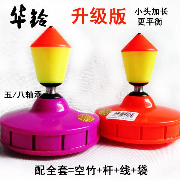 华铃空竹初学包邮五轴承八轴承单空竹