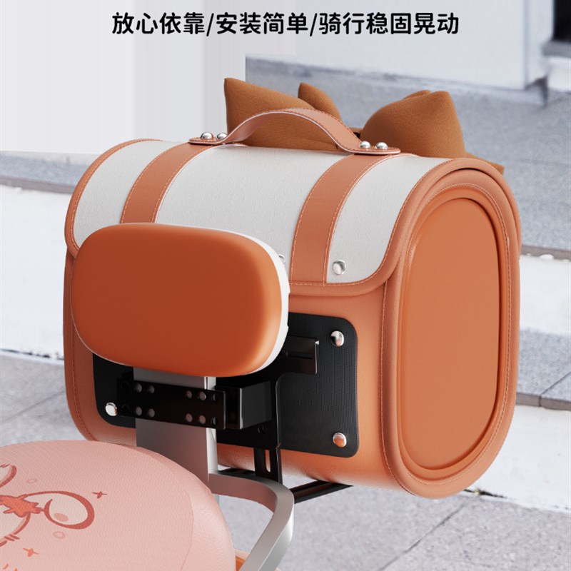 电动车后备箱通用雅迪爱玛台铃绿源后置储物收纳尾包电瓶车后尾箱