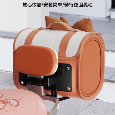 电动车后备箱通用雅迪爱玛台铃绿源后置储物收纳尾包电瓶车后尾箱