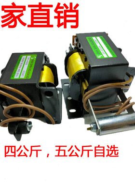 自动送料机台湾电磁铁强力冠通艾恩司SH-AS30A 5KG SA-AS25A  4KG