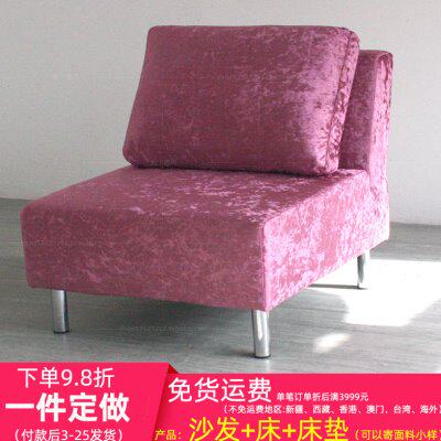 工厂来图定做整装公寓经济冰花绒紫色布艺现代简约卧室单人沙发