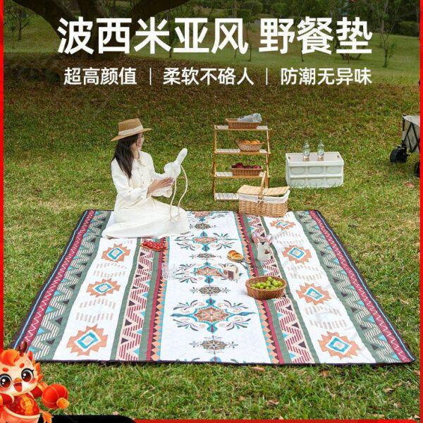 德国户外防潮垫露营野餐垫超大春游便携超声波地垫加厚加宽防水