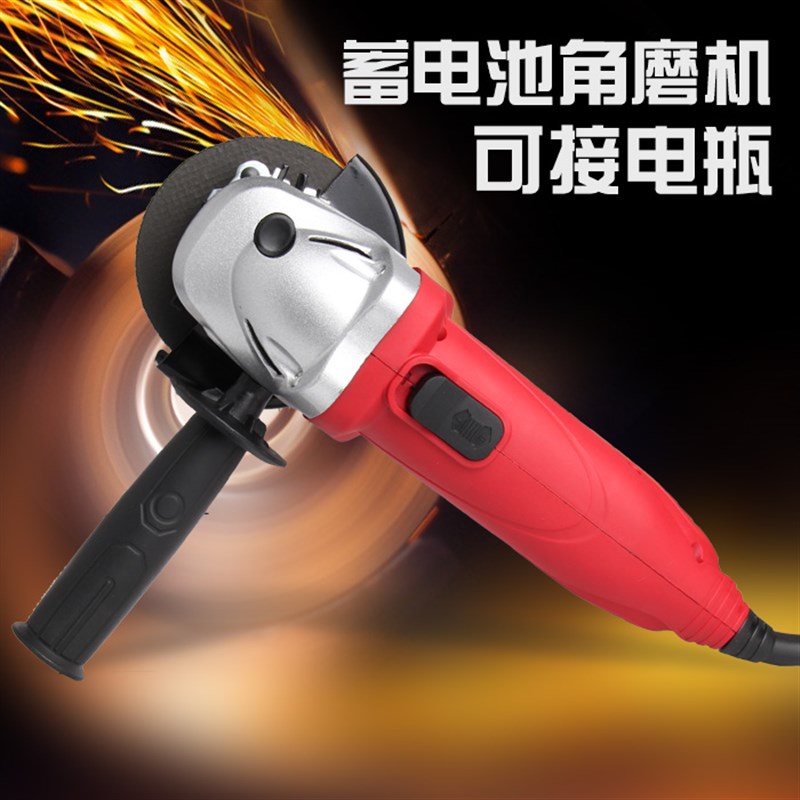 TCH特畅恒12V 24V电瓶100型角磨机切割机抛光机外接直流角磨包邮